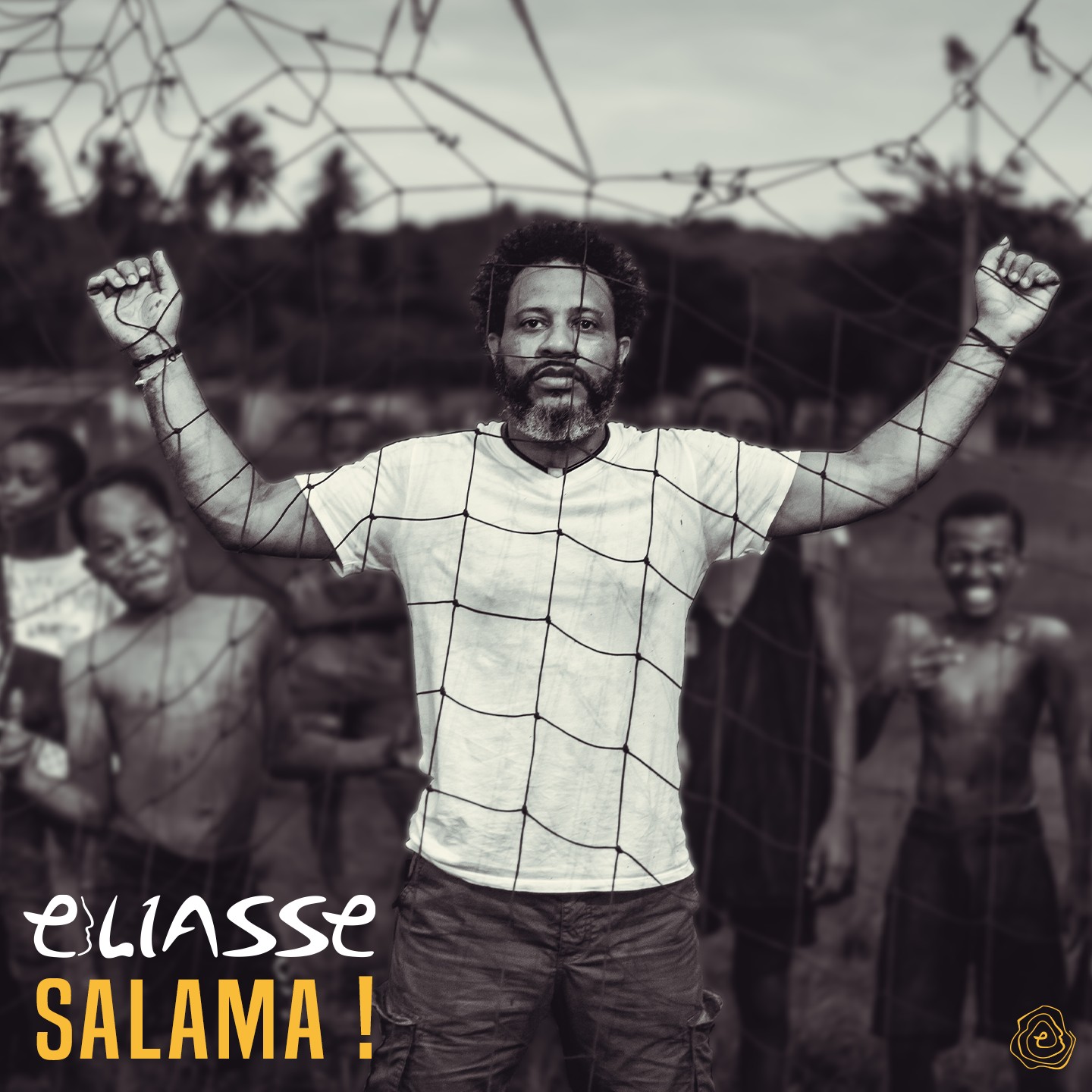 salama.jpg (280 KB)